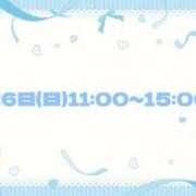 ヒメ日記 2025/10/20 07:42 投稿 ゆき 白いぽっちゃりさん