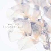 ヒメ日記 2025/07/21 21:57 投稿 佐山 りな ホットアロマ