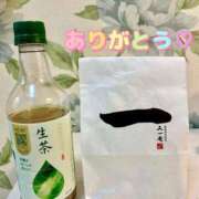 ヒメ日記 2025/06/19 00:56 投稿 えれな 浜松人妻なでしこ(カサブランカグループ)