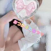 ヒメ日記 2025/06/20 00:44 投稿 えれな 浜松人妻なでしこ(カサブランカグループ)