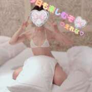 ヒメ日記 2025/06/20 11:30 投稿 えれな 浜松人妻なでしこ(カサブランカグループ)