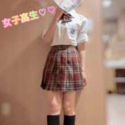 えれな お久しぶりです、えれなです☆ 浜松人妻なでしこ(カサブランカグループ)