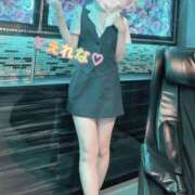 えれな プチ旅行してムラムラしちゃった、、?えれな? 浜松人妻なでしこ(カサブランカグループ)