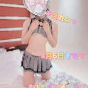 ヒメ日記 2026/03/18 19:32 投稿 えれな 浜松人妻なでしこ(カサブランカグループ)