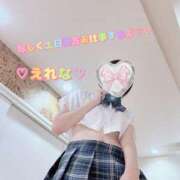 ヒメ日記 2026/03/21 14:58 投稿 えれな 浜松人妻なでしこ(カサブランカグループ)