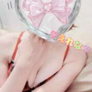 えれな イベントたくさん！?えれな? 浜松人妻なでしこ(カサブランカグループ)