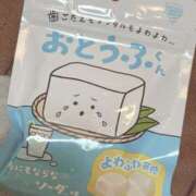 ヒメ日記 2025/06/10 01:05 投稿 しずく ハニープラザ（ユメオト）