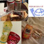 ヒメ日記 2025/06/14 21:46 投稿 しずく ハニープラザ（ユメオト）