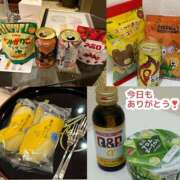 ヒメ日記 2025/06/16 22:10 投稿 しずく ハニープラザ（ユメオト）