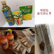 ヒメ日記 2025/06/21 22:44 投稿 しずく ハニープラザ（ユメオト）