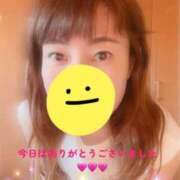 ヒメ日記 2025/07/04 21:00 投稿 ますだ 町田人妻城