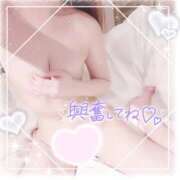 かのん 狙いドキ!! ぐっどがーる浜松店