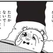 ヒメ日記 2025/12/15 12:24 投稿 のあ 人妻倶楽部 内緒の関係 川越店