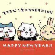 ヒメ日記 2026/01/01 09:50 投稿 のあ 人妻倶楽部 内緒の関係 川越店