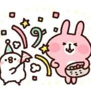 ヒメ日記 2026/01/10 13:44 投稿 のあ 人妻倶楽部 内緒の関係 川越店