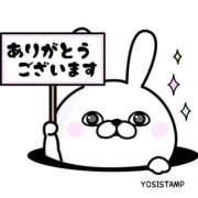 ヒメ日記 2026/01/13 20:30 投稿 のあ 人妻倶楽部 内緒の関係 川越店