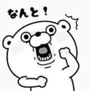 ヒメ日記 2026/01/16 15:36 投稿 のあ 人妻倶楽部 内緒の関係 川越店