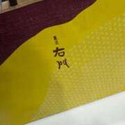ヒメ日記 2026/01/16 23:43 投稿 のあ 人妻倶楽部 内緒の関係 川越店