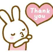 ヒメ日記 2026/03/13 19:28 投稿 のあ 人妻倶楽部 内緒の関係 川越店