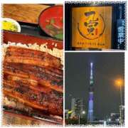 ヒメ日記 2025/07/12 21:06 投稿 星野はづき セカンドパートナー