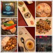 ヒメ日記 2025/07/30 22:01 投稿 星野はづき セカンドパートナー