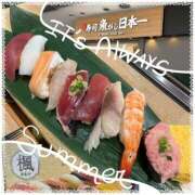 ヒメ日記 2025/08/15 19:01 投稿 星野はづき セカンドパートナー