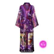 ヒメ日記 2025/09/26 09:24 投稿 星野はづき セカンドパートナー