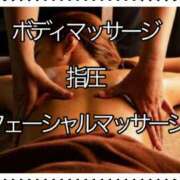 ヒメ日記 2026/03/14 16:24 投稿 星野はづき セカンドパートナー本店