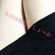 ヒメ日記 2025/07/13 08:40 投稿 へきる 熟女の風俗最終章 相模原店