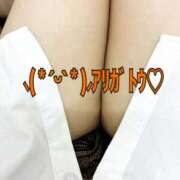 ヒメ日記 2025/09/14 18:46 投稿 へきる 熟女の風俗最終章 相模原店