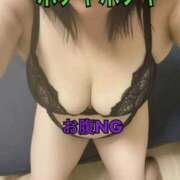 ヒメ日記 2025/09/16 23:01 投稿 へきる 熟女の風俗最終章 相模原店