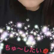 ヒメ日記 2025/11/12 16:02 投稿 へきる 熟女の風俗最終章 相模原店