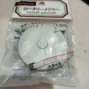 ヒメ日記 2025/11/19 15:33 投稿 へきる 熟女の風俗最終章 相模原店