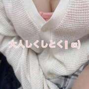 ヒメ日記 2026/02/06 16:20 投稿 へきる 熟女の風俗最終章 相模原店