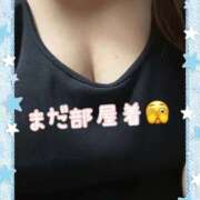へきる ｵﾊﾖｫ(’つωｰ`).｡oO 熟女の風俗最終章 相模原店