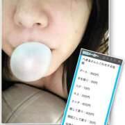 ヒメ日記 2025/09/08 14:20 投稿 へきる 熟女の風俗最終章 町田店