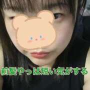 ヒメ日記 2025/09/12 21:01 投稿 へきる 熟女の風俗最終章 町田店