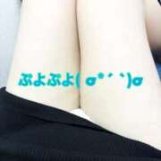 ヒメ日記 2025/09/13 04:40 投稿 へきる 熟女の風俗最終章 町田店