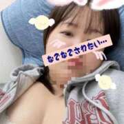 ヒメ日記 2025/10/07 16:33 投稿 へきる 熟女の風俗最終章 町田店