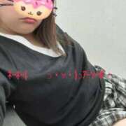 ヒメ日記 2025/10/09 16:00 投稿 へきる 熟女の風俗最終章 町田店