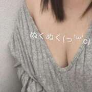 ヒメ日記 2025/11/13 14:20 投稿 へきる 熟女の風俗最終章 町田店