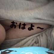 へきる おはよ(っ ̯- )ᐝ 熟女の風俗最終章 町田店