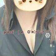 ヒメ日記 2026/01/13 17:00 投稿 へきる 熟女の風俗最終章 町田店