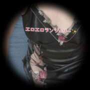 ヒメ日記 2026/01/19 20:00 投稿 へきる 熟女の風俗最終章 町田店