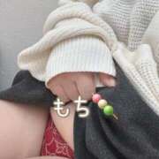 ヒメ日記 2026/01/31 14:20 投稿 へきる 熟女の風俗最終章 町田店