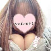 ヒメ日記 2026/02/05 17:35 投稿 へきる 熟女の風俗最終章 町田店