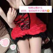 ヒメ日記 2025/08/31 18:29 投稿 ハナ variation(バリエーション)