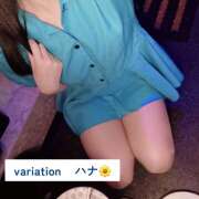 ヒメ日記 2025/09/20 13:55 投稿 ハナ variation(バリエーション)