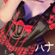 ヒメ日記 2025/09/26 15:56 投稿 ハナ variation(バリエーション)