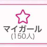 ヒメ日記 2025/12/17 20:51 投稿 はな ちゃんこ千葉東金店